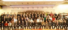 大同肛泰医院专家受邀参中国非公医疗学会