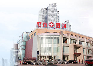 大同肛泰肛肠医院，看肛肠更专业