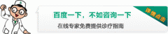 大同肛泰肛肠医院怎么样
