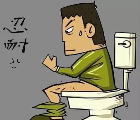 长期便秘会引起哪些危害