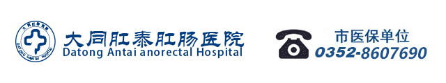 任胡伯虎将于3月25日（周六），在我院开展“肛肠疑难病会诊！
