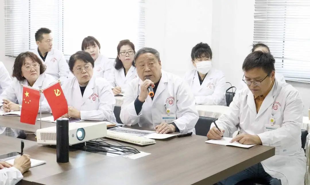 研讨会