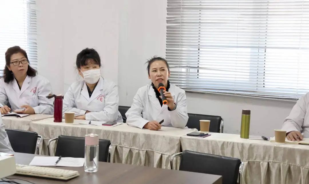 研讨会