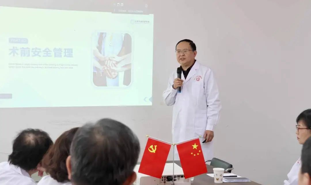 研讨会
