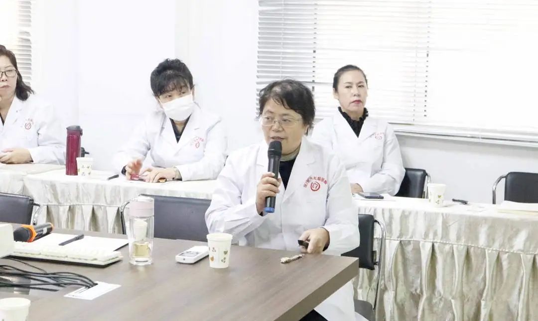 研讨会