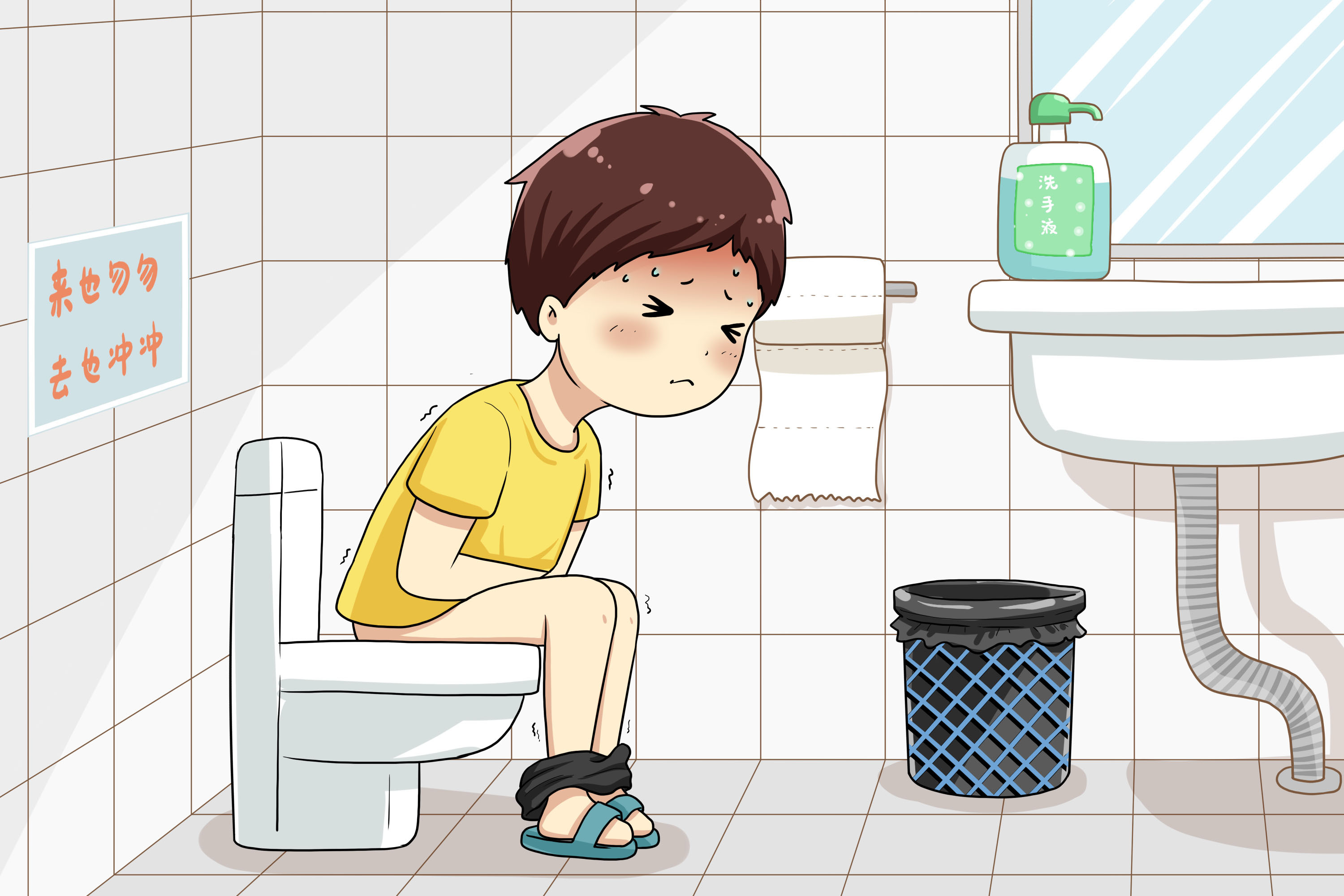 肚子嘟噜嘟噜叫